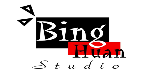 Studio Bing-Huan 標誌